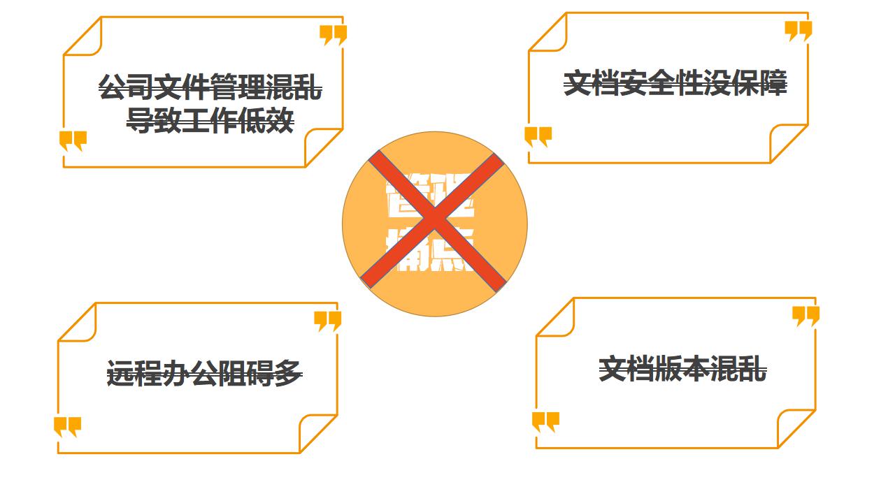 演示文稿1_02.jpg